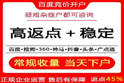 信息流营销案例：打造爆款产品策略解析